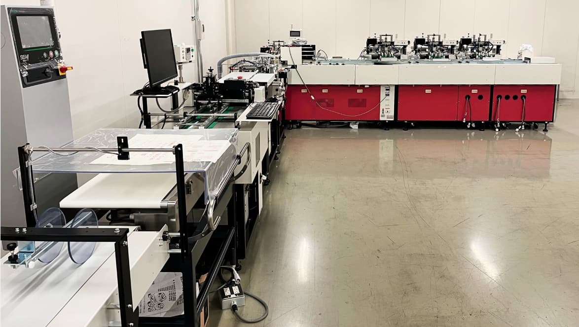 封入封緘 株式会社エムステージ